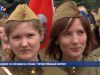 Праздник со слезами на глазах. Торжественный митинг