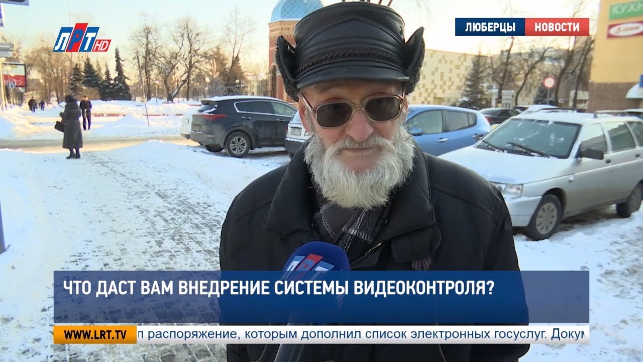 Свободный микрофон: Как долго вы ждете автобус?