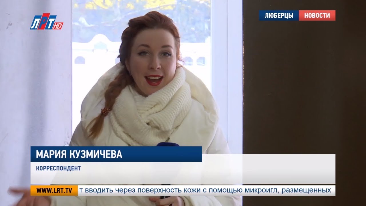 Свободный микрофон. Нужно ли сокращать новогодние праздники?