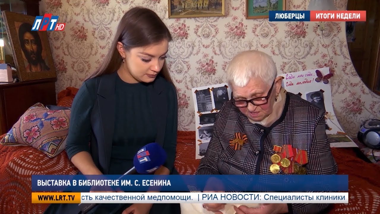 Творчеству все возрасты покорны