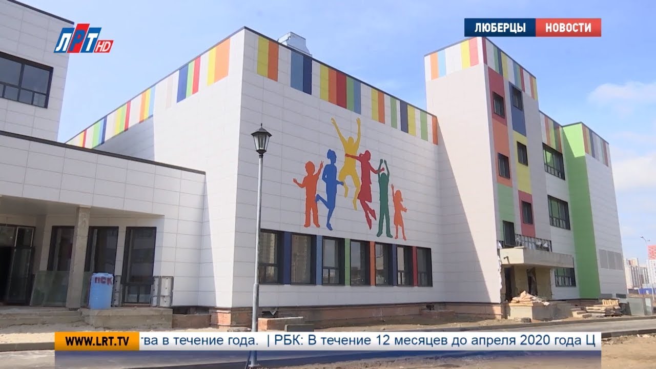 В микрорайоне «Самолет» появится новая школа