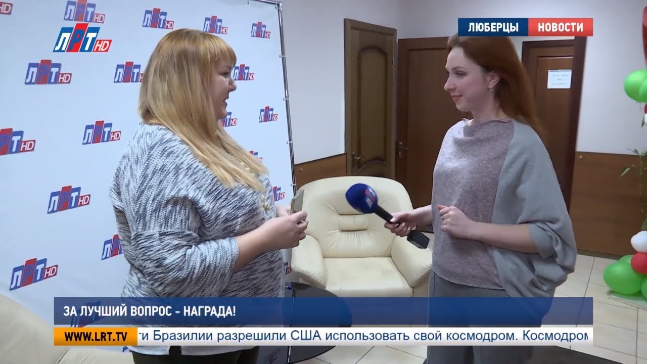 За лучший вопрос – награда!