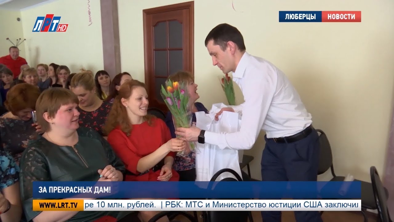 За прекрасных дам!