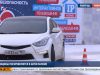 Женщины посоревнуются в автослаломе