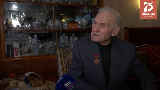 Владимиру Тюленеву вручили медаль к 75-летию Победы