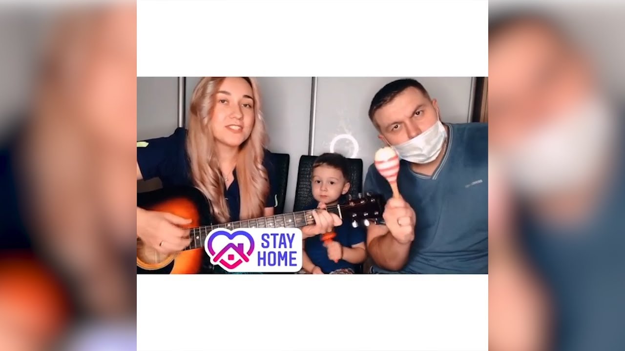 Дома не скучно!