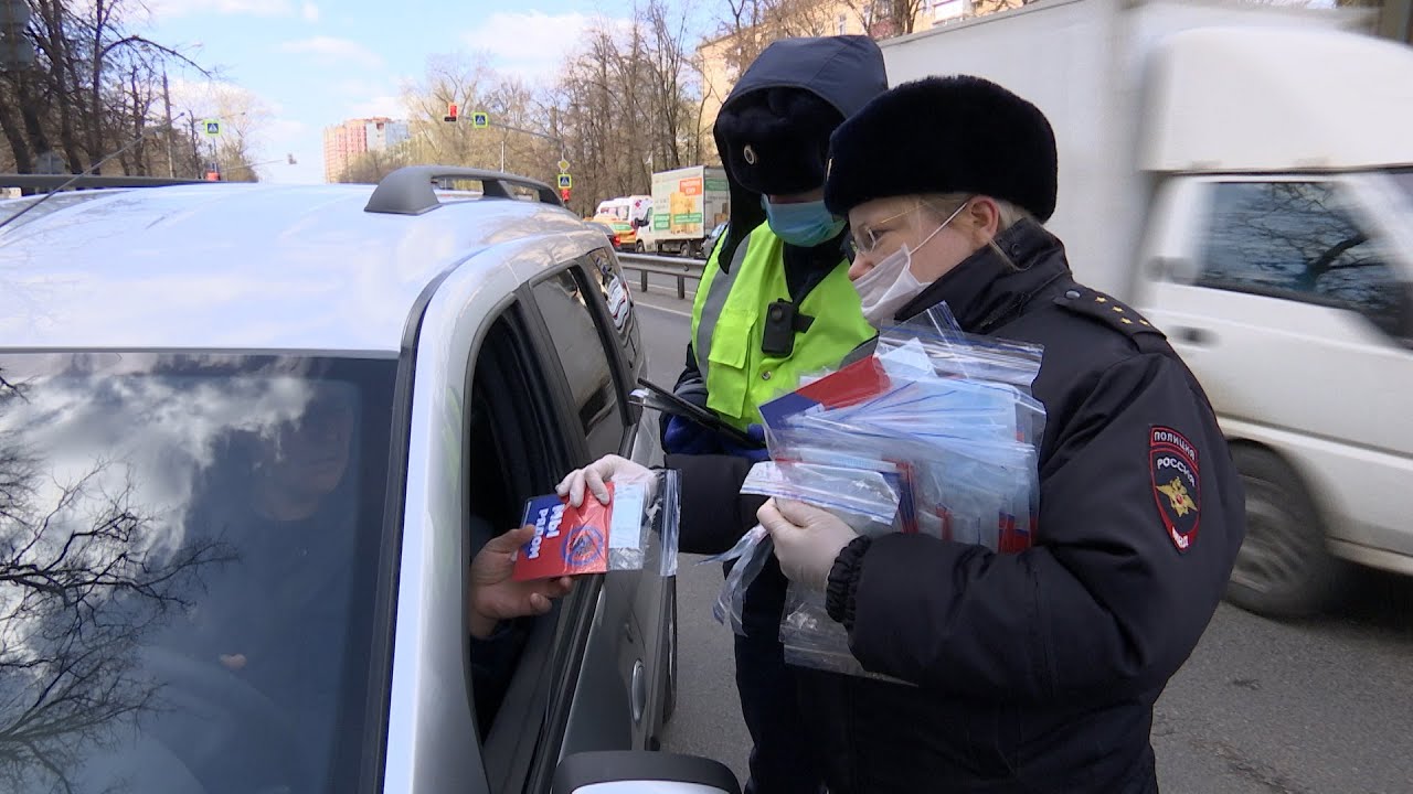 «Мы рядом». Сотрудники ГИБДД провели акцию