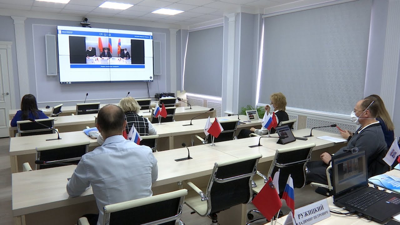 Партийная конференция в режиме онлайн