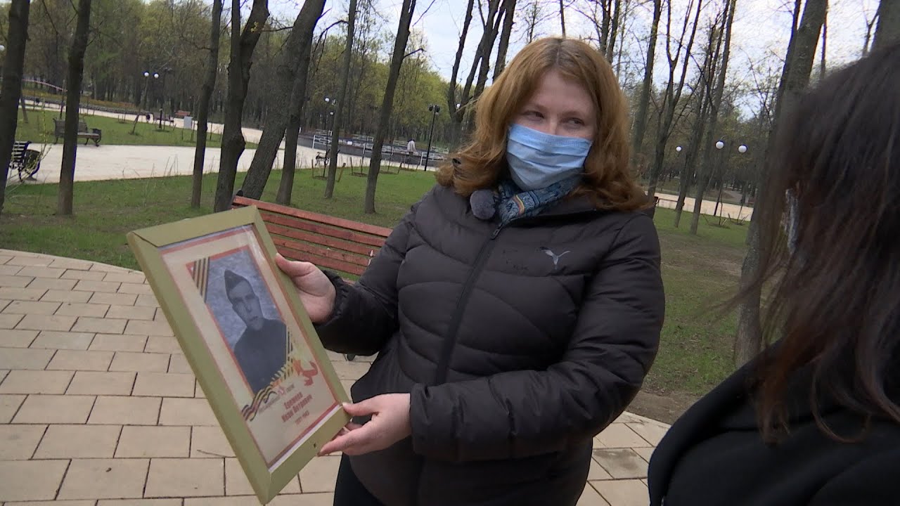Поиск длиною 75 лет