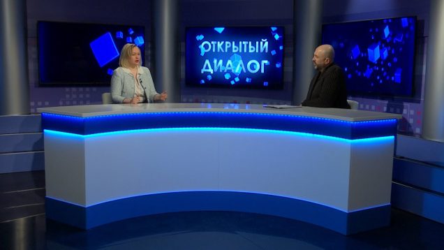 В программе “Открытый диалог” от 6 мая 2020 г.