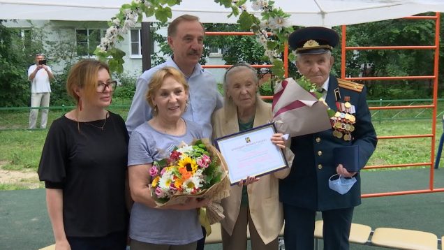 В Люберцах чествовали молодожёнов и юбиляров семейной жизни