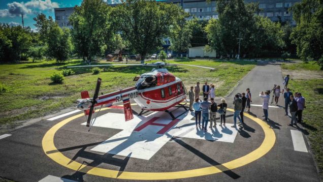 На территории детской больницы в Люберцах открылась вертолетная площадка