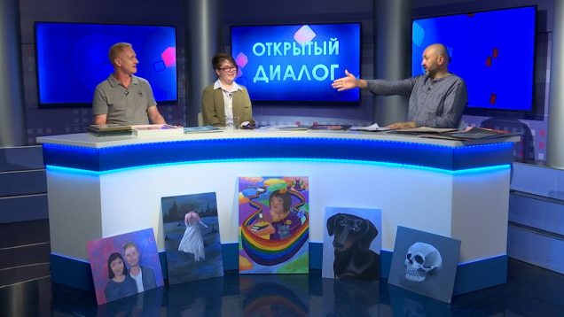 Анастасия и Сергей Прыговы в программе «открытый диалог» от 17 августа 2020 г.