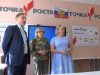 К встрече с учениками готовы!