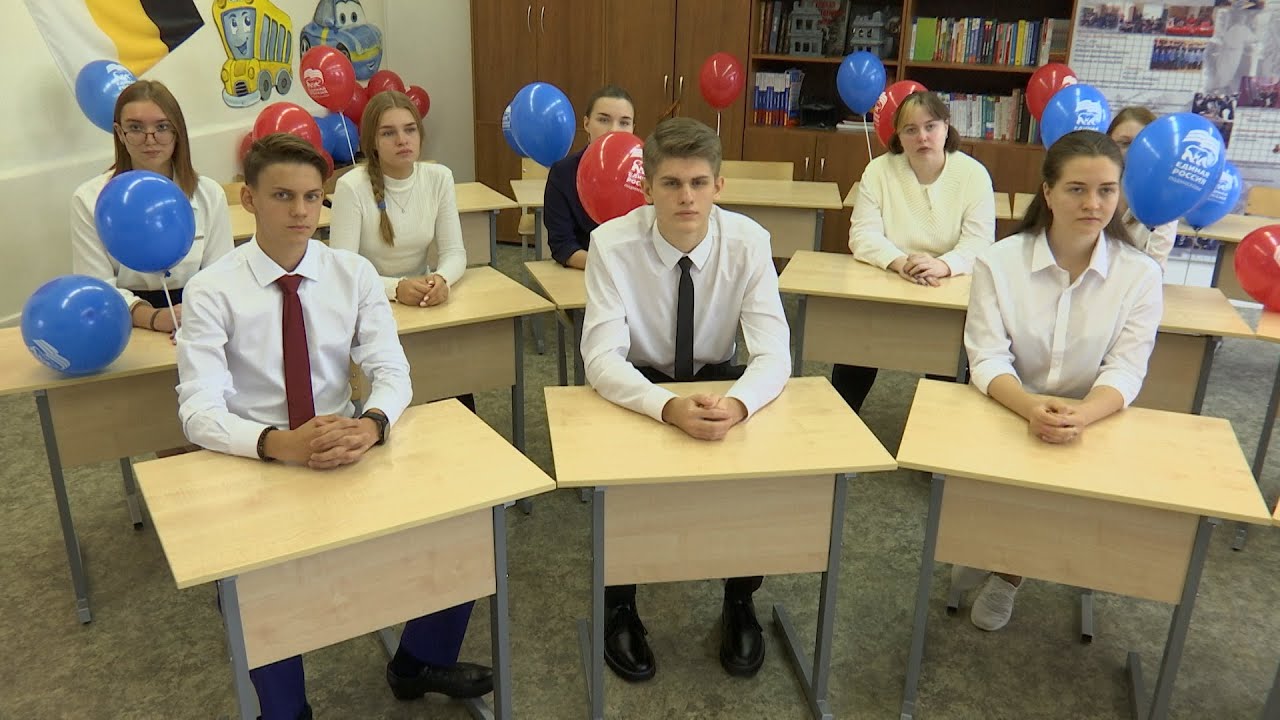 Чтобы помнили