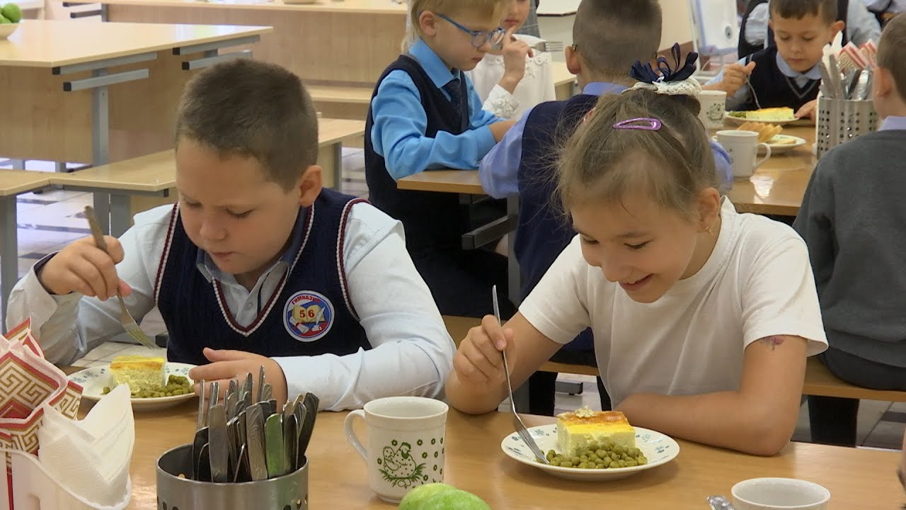 Кушать подано! Ученики начальных классов обеспечены горячим питанием