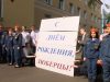 Студенты техникума им. Ю.А. Гагарина поздравляют округ