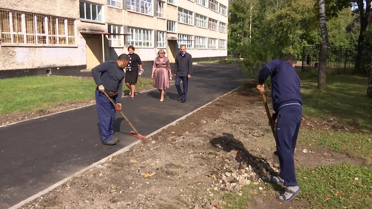 В новом учебном году — новый асфальт