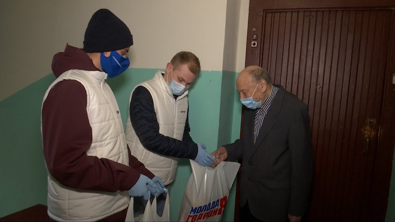 Бескорыстная помощь в непростое время