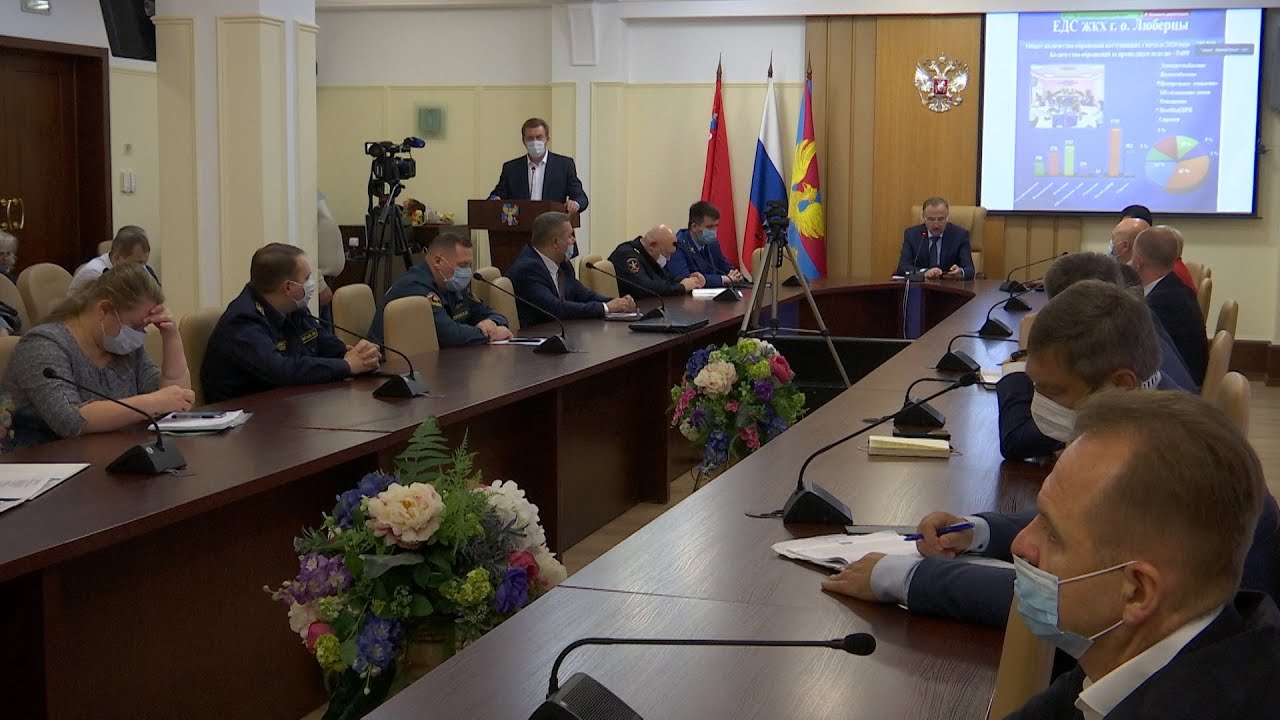 Еженедельное оперативное совещание в администрации