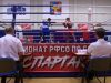 Отборочный турнир по боксу