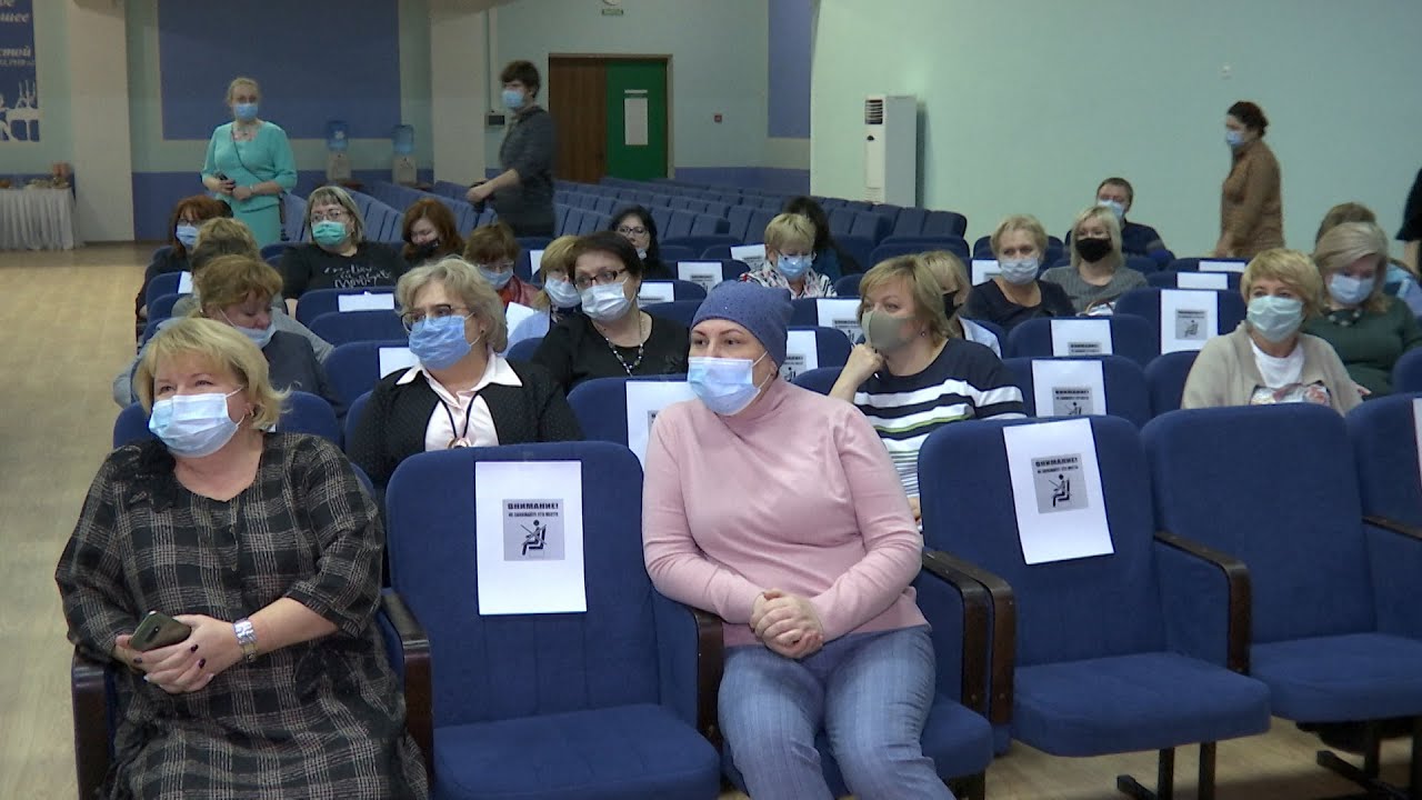 Большой педагогический совет
