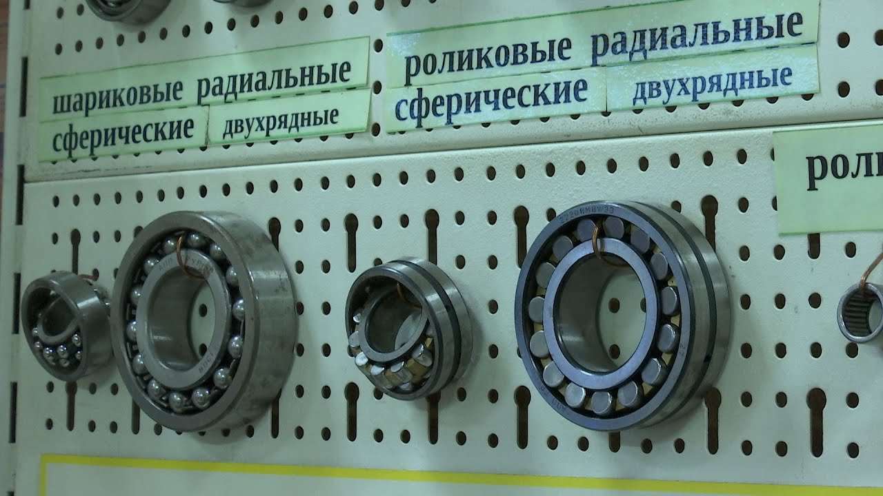 Мелкие детали для больших производств