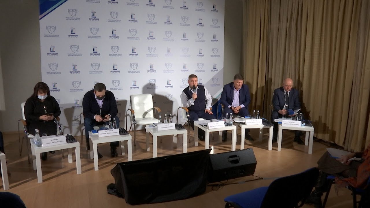 Обучающий семинар для общественников