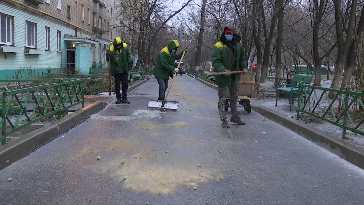 Первый вызов зимы