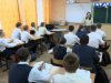 Дистанционное обучение