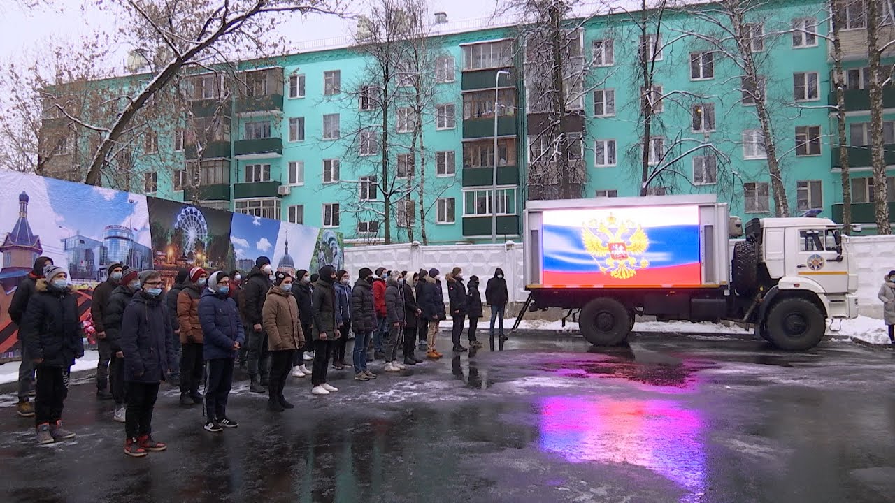На защиту Родины