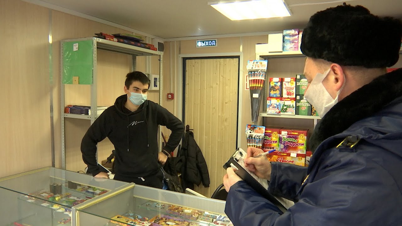 Не на своем месте