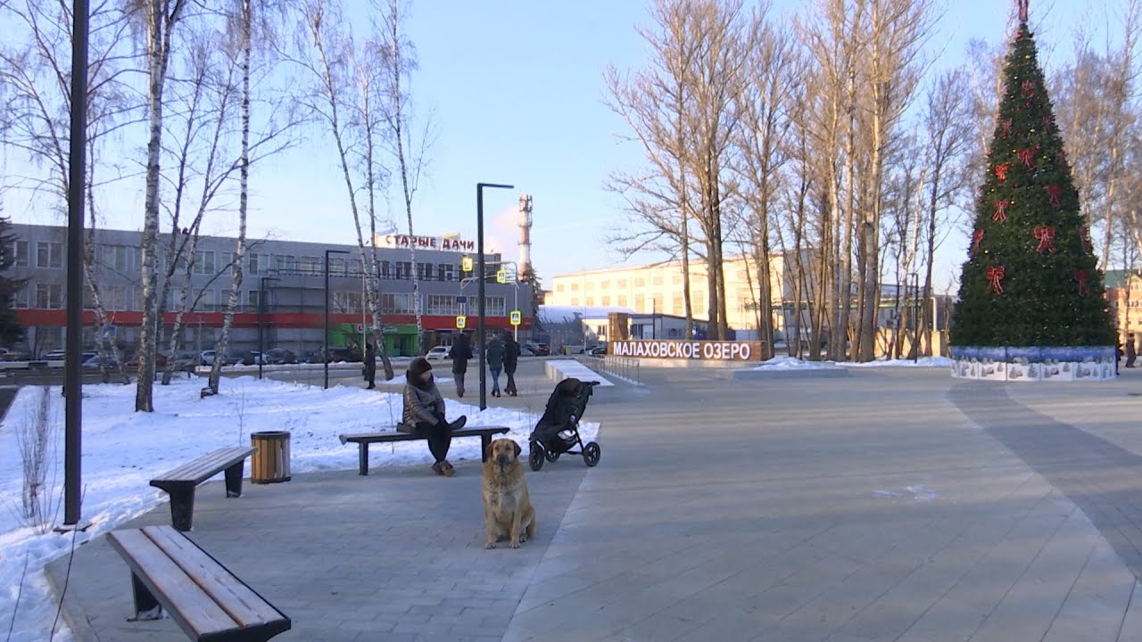 Не только красиво, но и безопасно