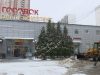 Рейд по содержанию объектов торговли