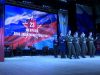 С праздником, защитники Отечества!