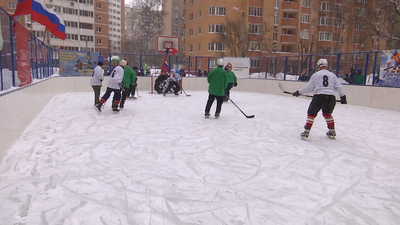 Турнир по дворовому хоккею