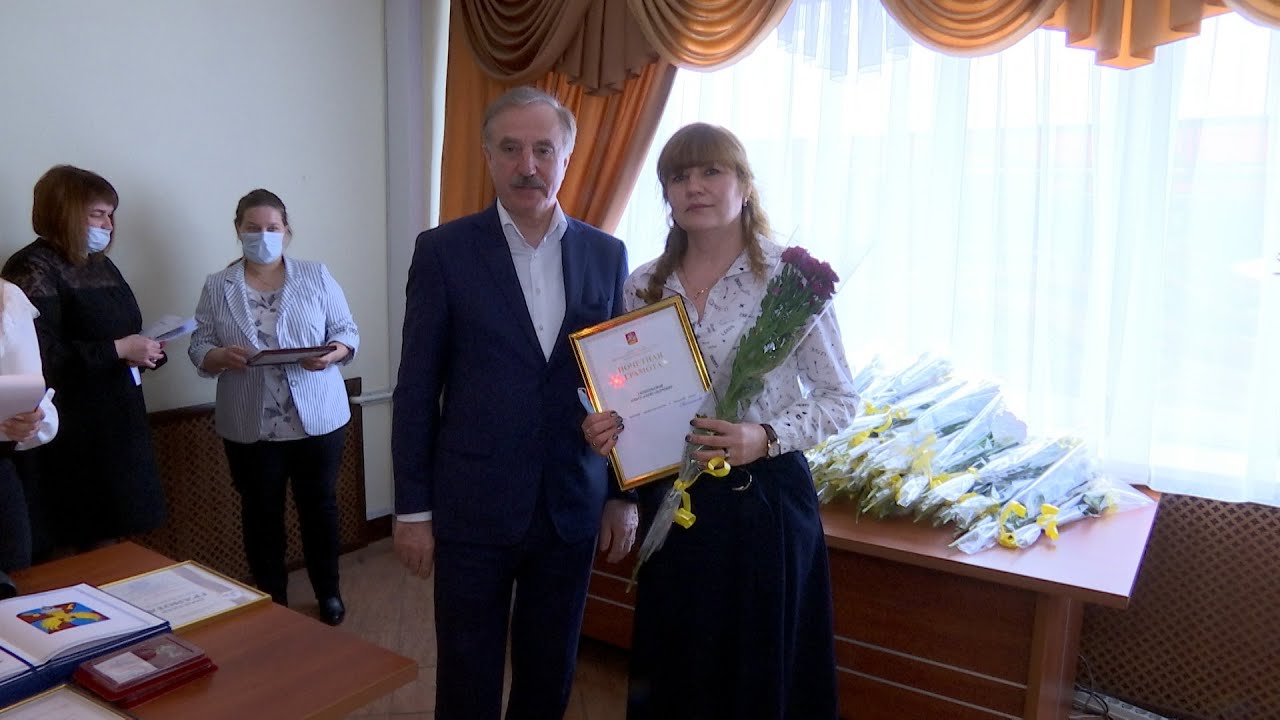 90 лет Люберецкому ЖКХ