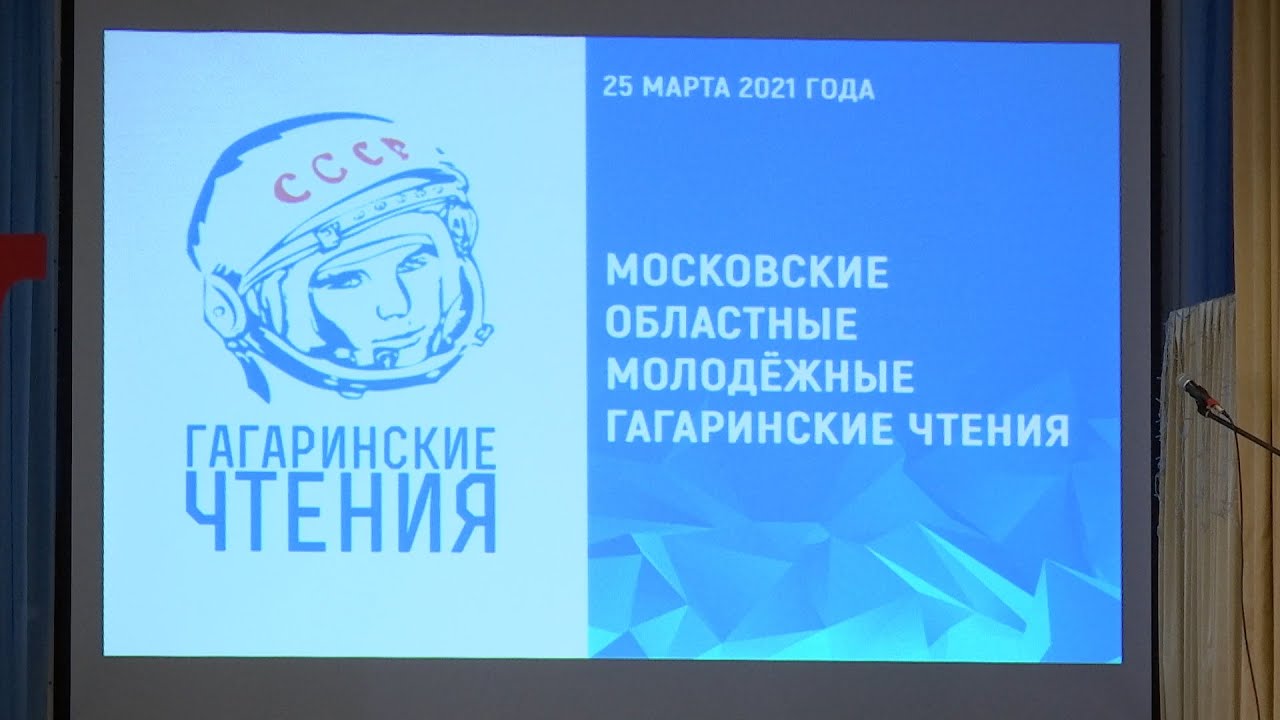 Если очень захотеть, можно в космос полететь