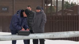 Минус один несанкционированный сброс