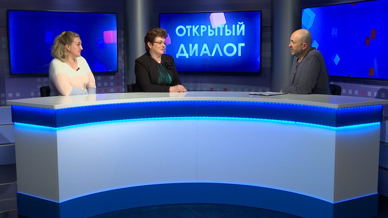 Евгения Гусева и Ирина Андреева в программе “Открытый диалог” от 19 апреля 2021 г.