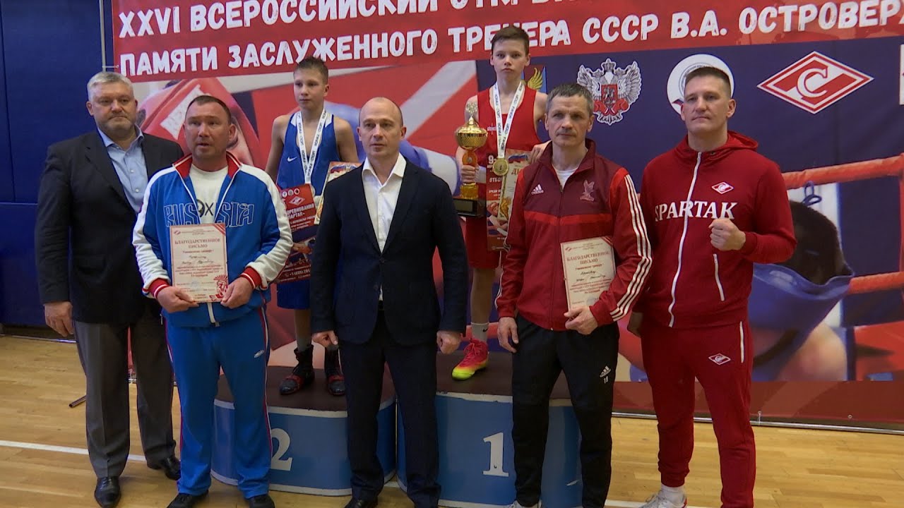Финальные бои