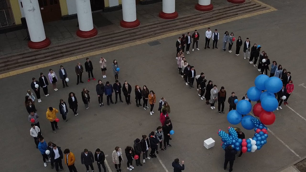 Флешмоб #Мыпервые