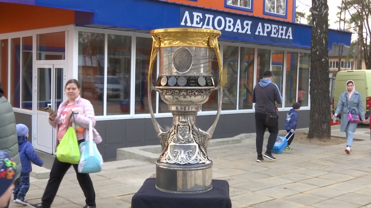Кубок Гагарина в Люберцах