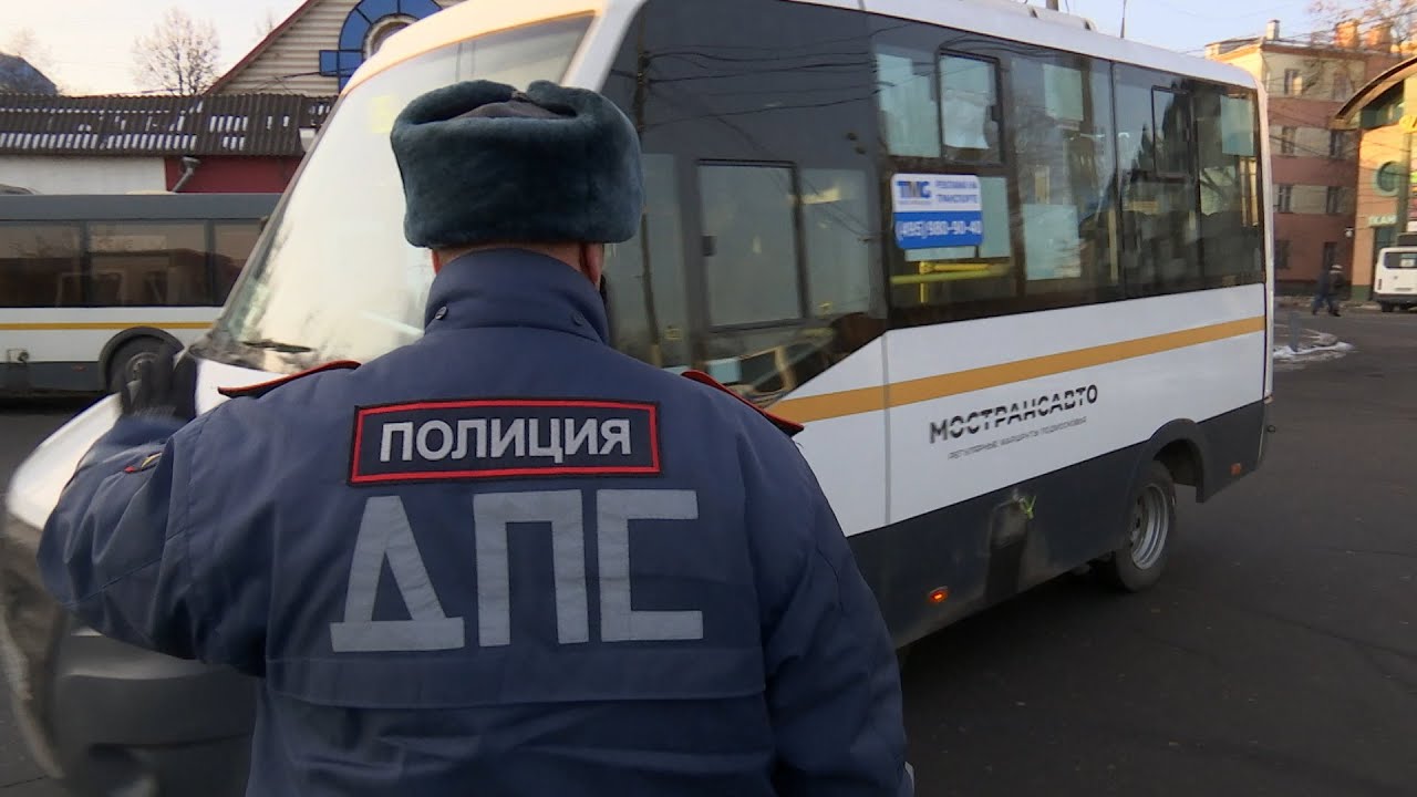 Нарушил ПДД – лишился работы