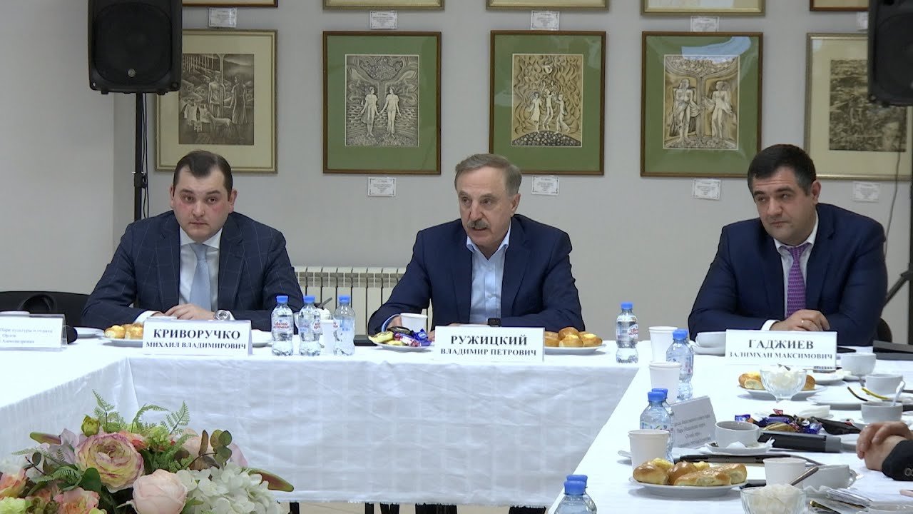 Общественный совет парков