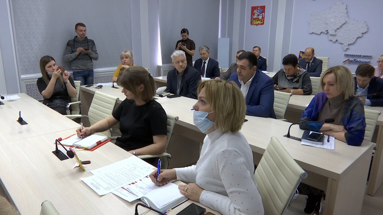 Онлайн – заседание Совета депутатов