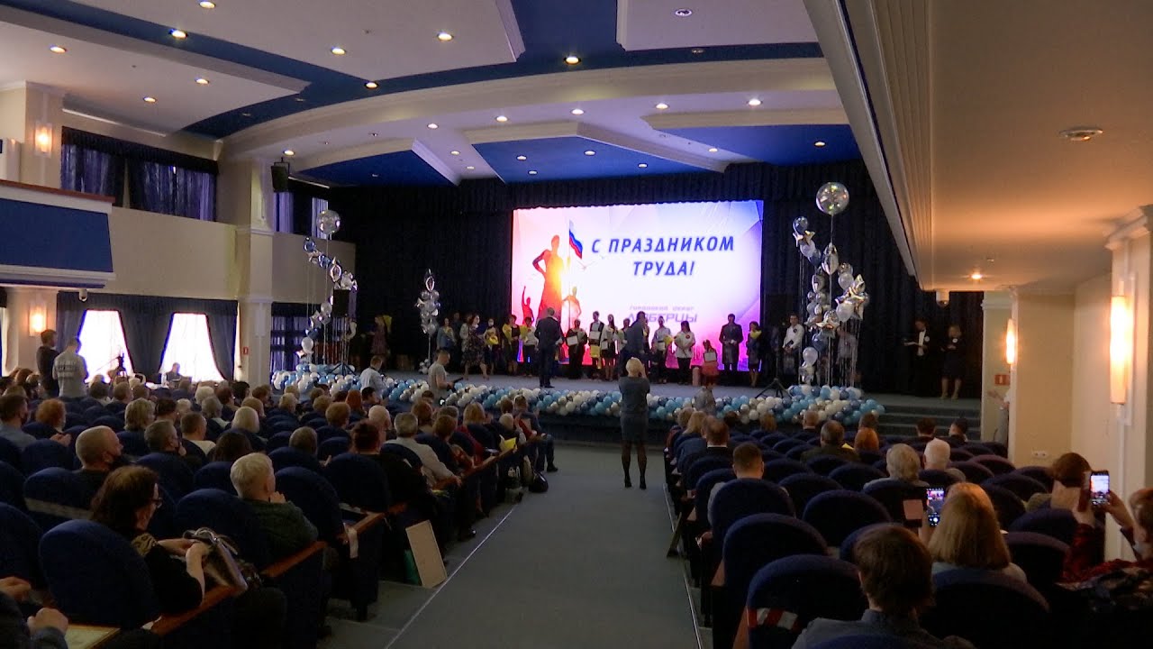 Праздник труда в Люберцах