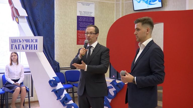 Роман Терюшков встретился с люберецкой молодёжью