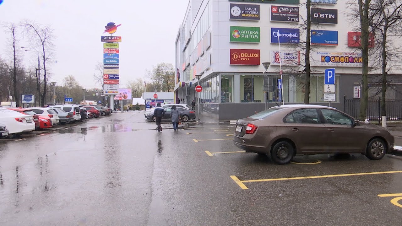 Самое дорогое место на парковке