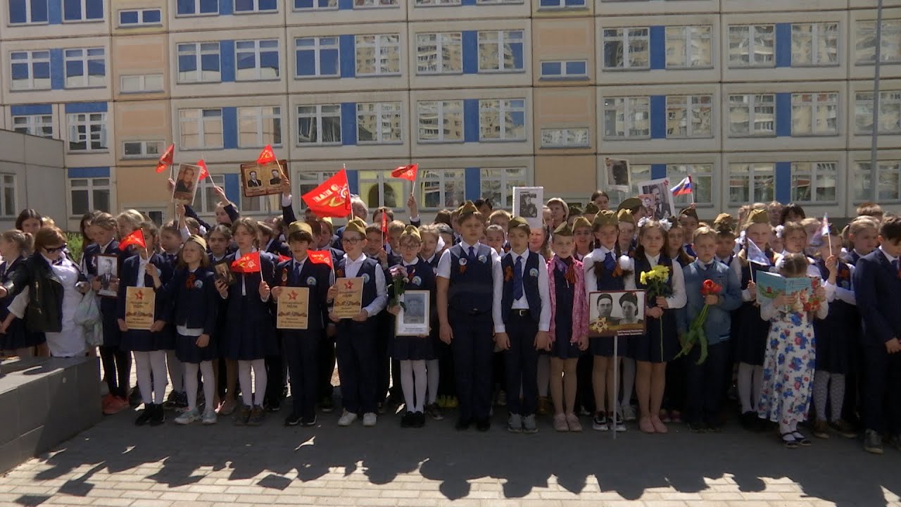 День Победы в гимназии №16